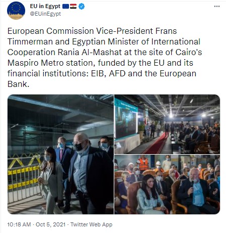 Timmermans wordt rondgeleid in het Maspiro metrostation. Bron: https://twitter.com/EUinEgypt/status/1445302306254295040