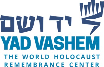 Het embleem van Yad Vashem